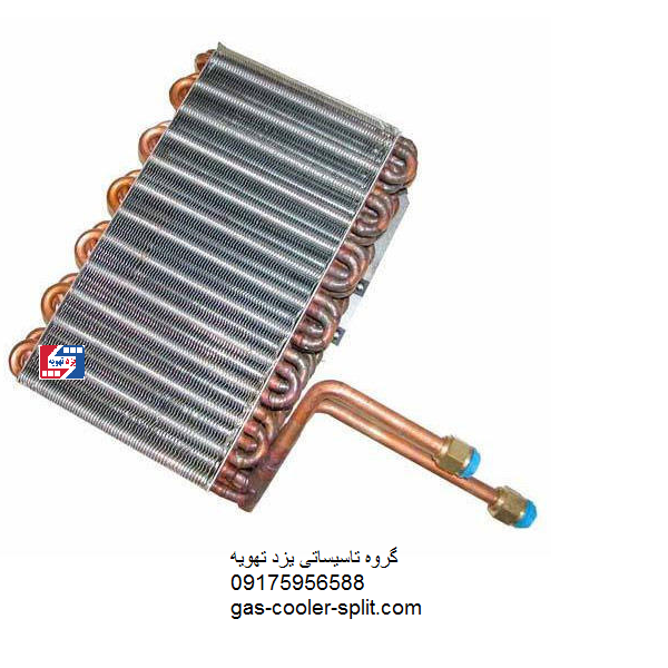 نمایندگی فروش کولر گازی اسپلیت در شیراز